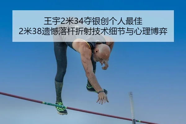 wang-yu-mi-duo-yin-chuang-ge-ren-zui-jia-mi-yi-han-luo-gan-zhe-she-ji-shu-xi-jie-yu-xin-li-bo-yi-2-679.jpg
