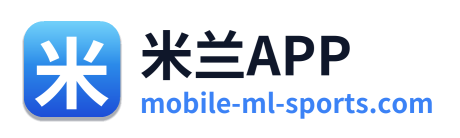 米兰APP Logo